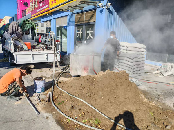 渭源顶管注浆加固